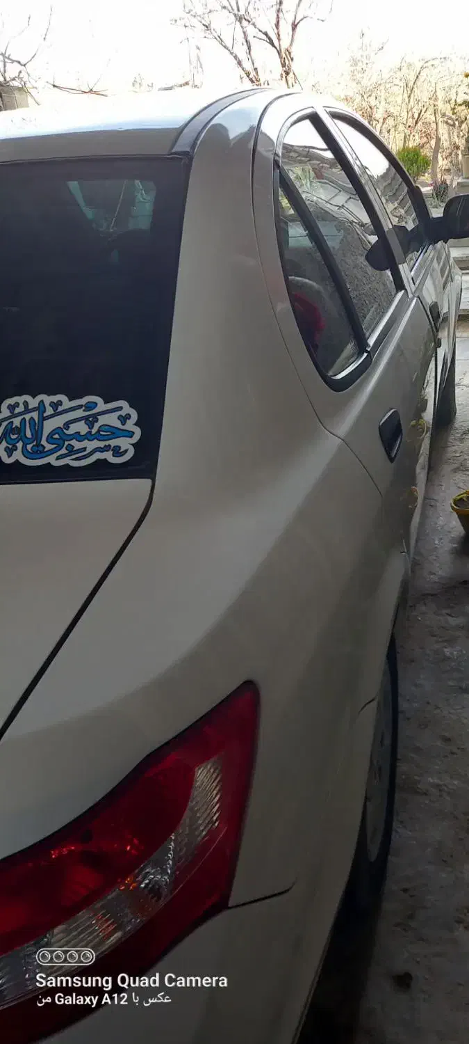 ماشین ساینا|خودرو کلاسیک|رامیان, |دیوار