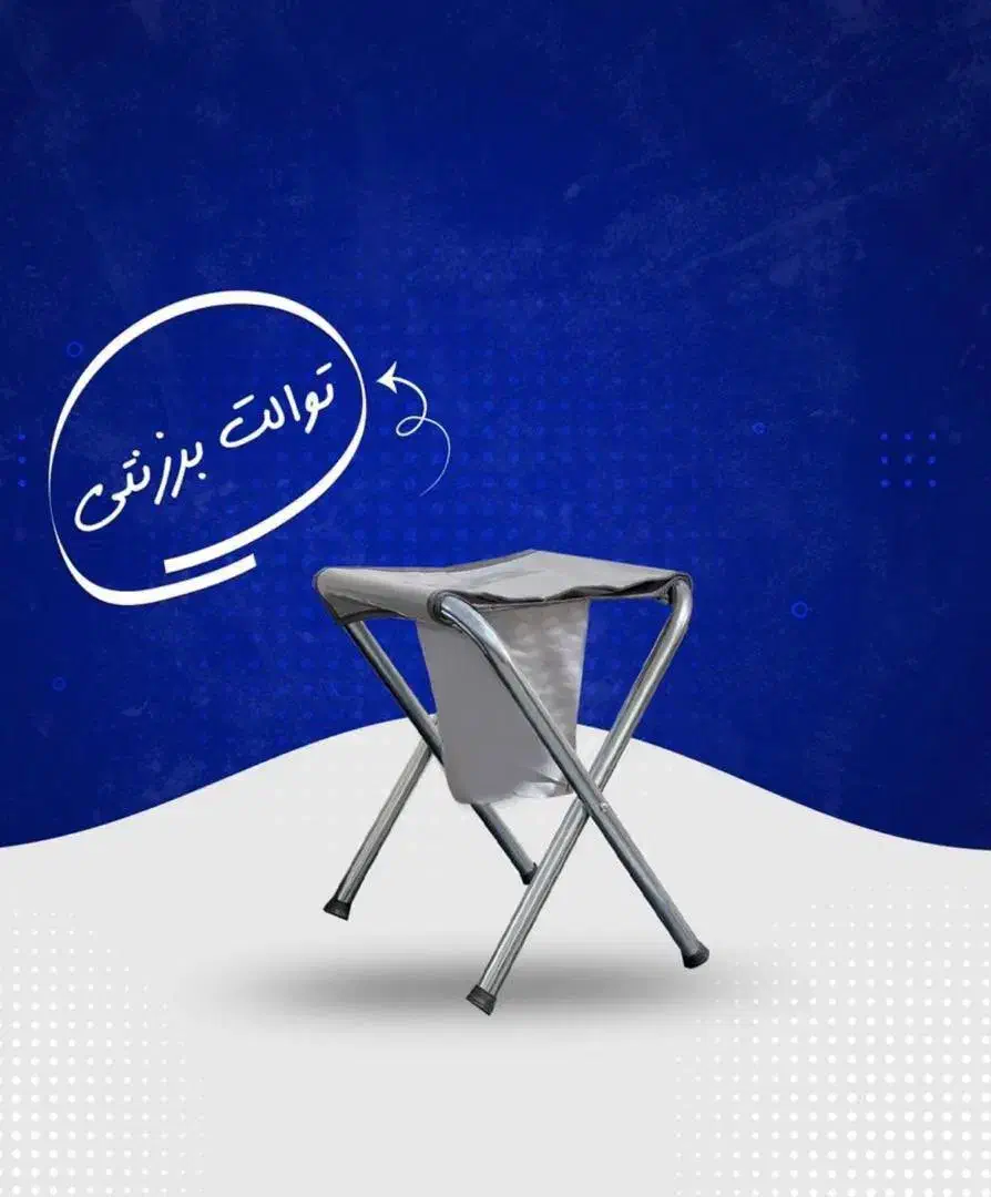 توالت فرنگی|لوازم سرویس بهداشتی|تهران, سعادت‌آباد|دیوار