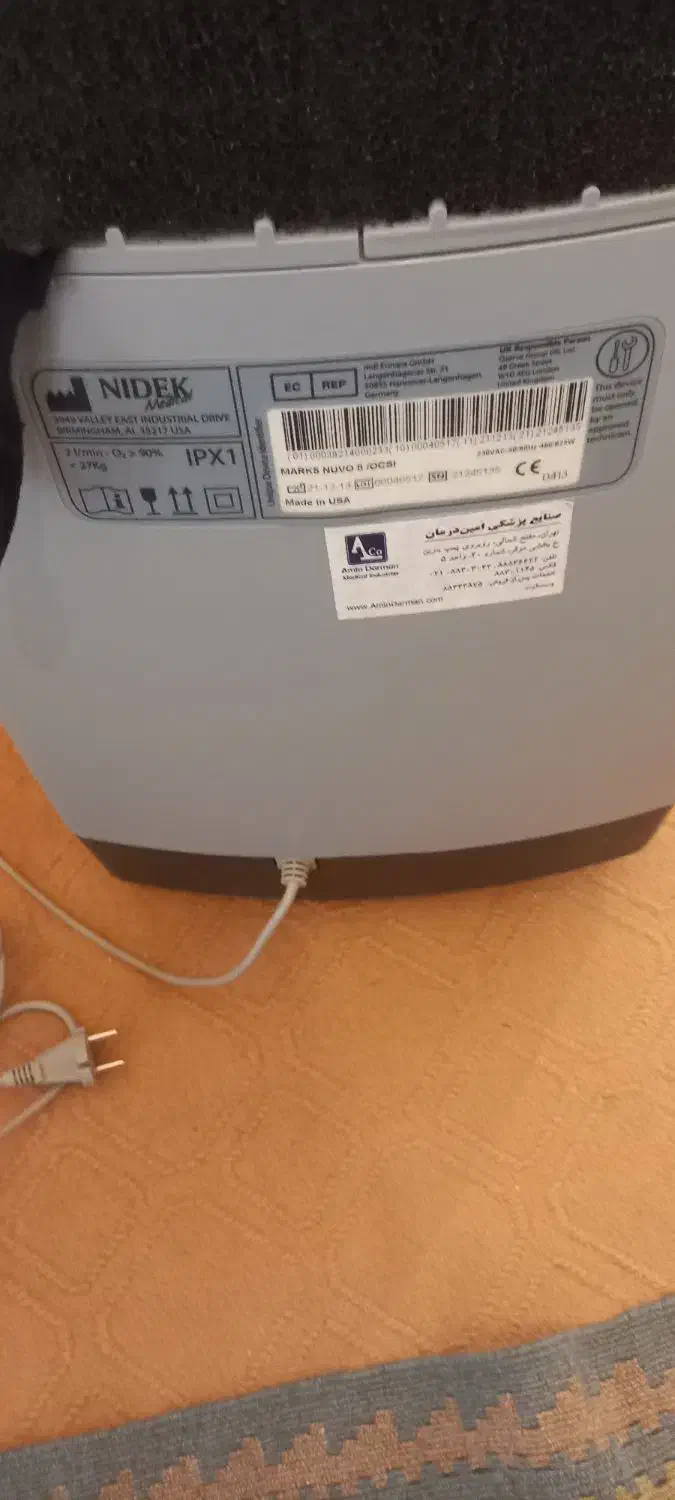 اکسیژساز ۸ لیتری امریکایی nuvo|آرایشی، بهداشتی، درمانی|سنندج, |دیوار