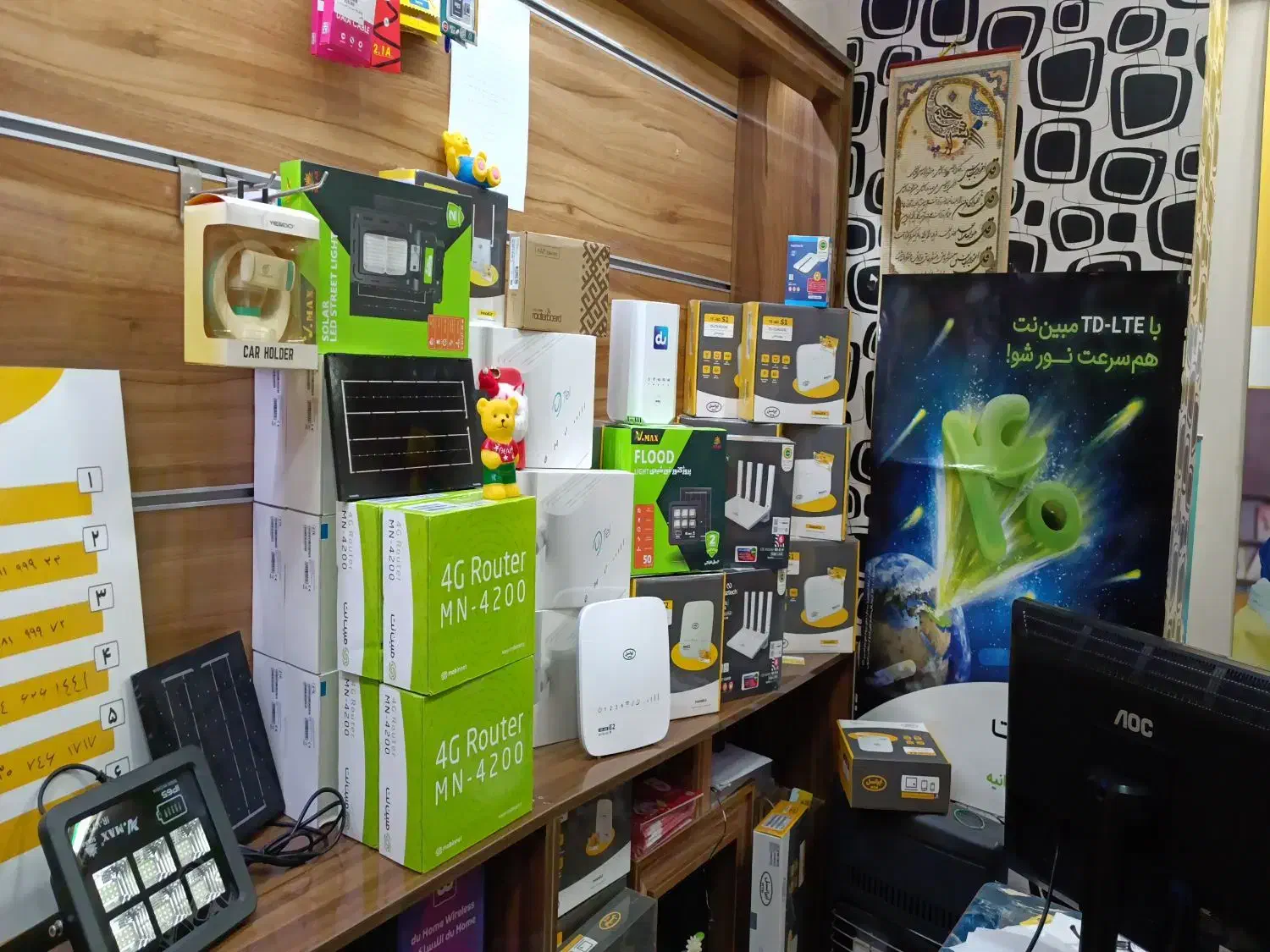 مودم 4.5آنلاک مبین نت cat7 تا۱۰۰۰حجم امکان خرید|مودم و تجهیزات شبکه|تبریز, |دیوار