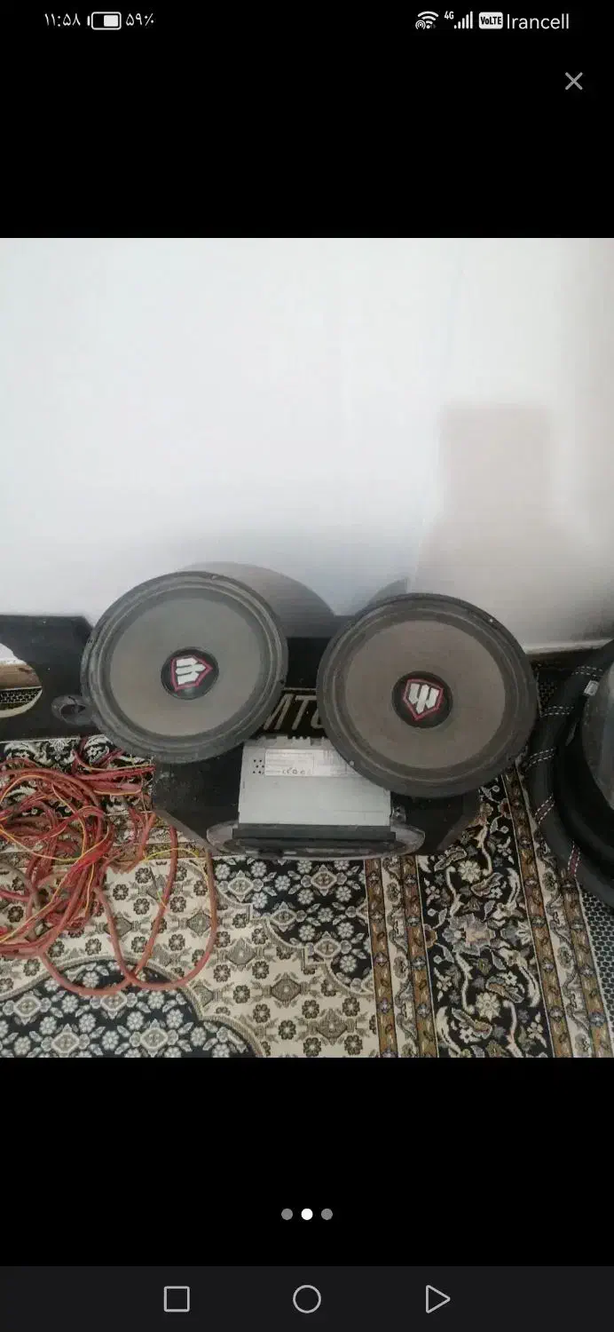 سیستم کامل|صوتی و تصویری|بجنورد, |دیوار