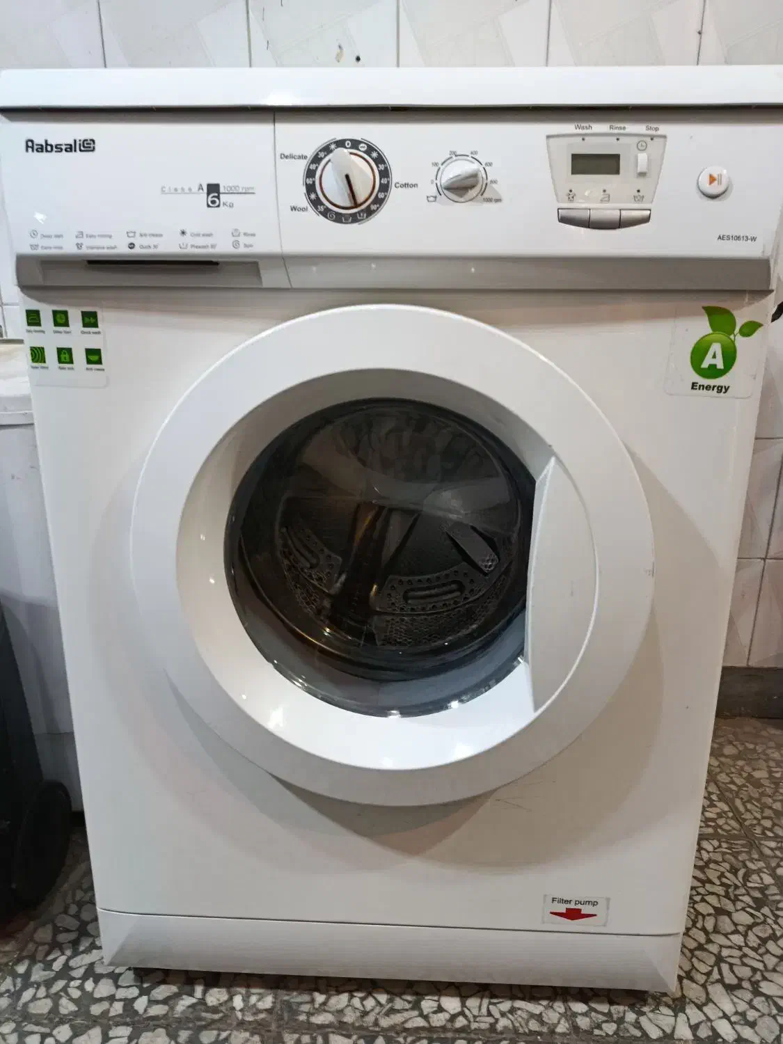 ماشین لباسشویی آبسال|ماشین لباسشویی و خشککن لباس|ایوانکی, |دیوار