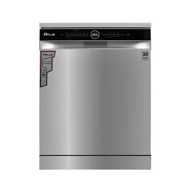 ظرفشویی بزرگ خارجی باکیفیت بوش آلمان ۱۳/۱۴/۱۵نفره|ماشین ظرفشویی|یزد, |دیوار