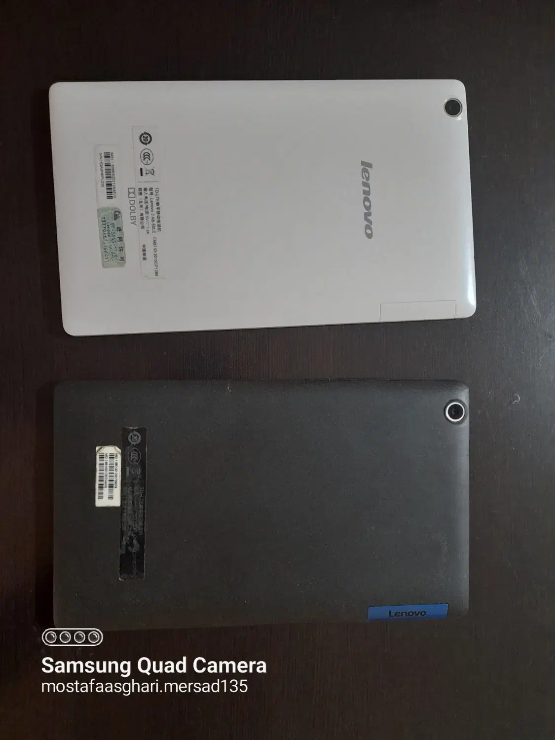 تبلت لنوو|تبلت|قدس, شهرقدس|دیوار