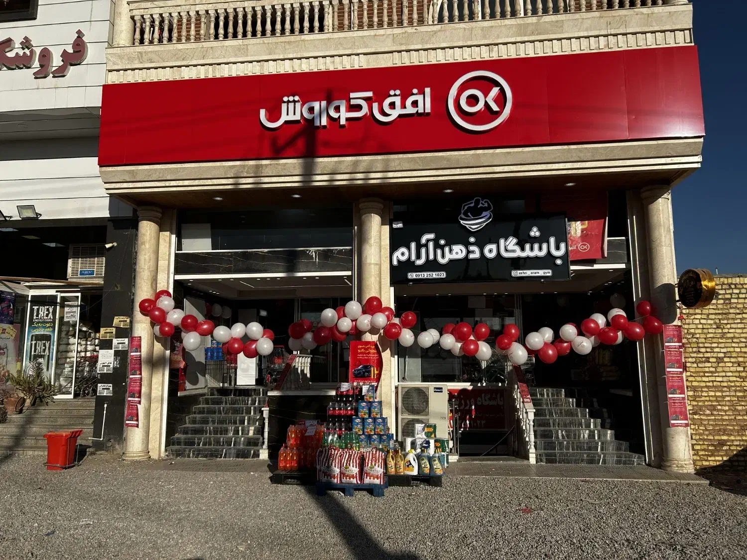 گوشت منجمد گوسفند و گوساله|حراج|یزد, |دیوار