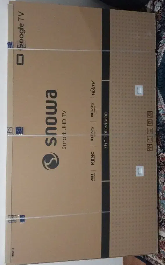 یخچال ساید و تلویزیون 75 اسنوا|یخچال و فریزر|ایلام, |دیوار