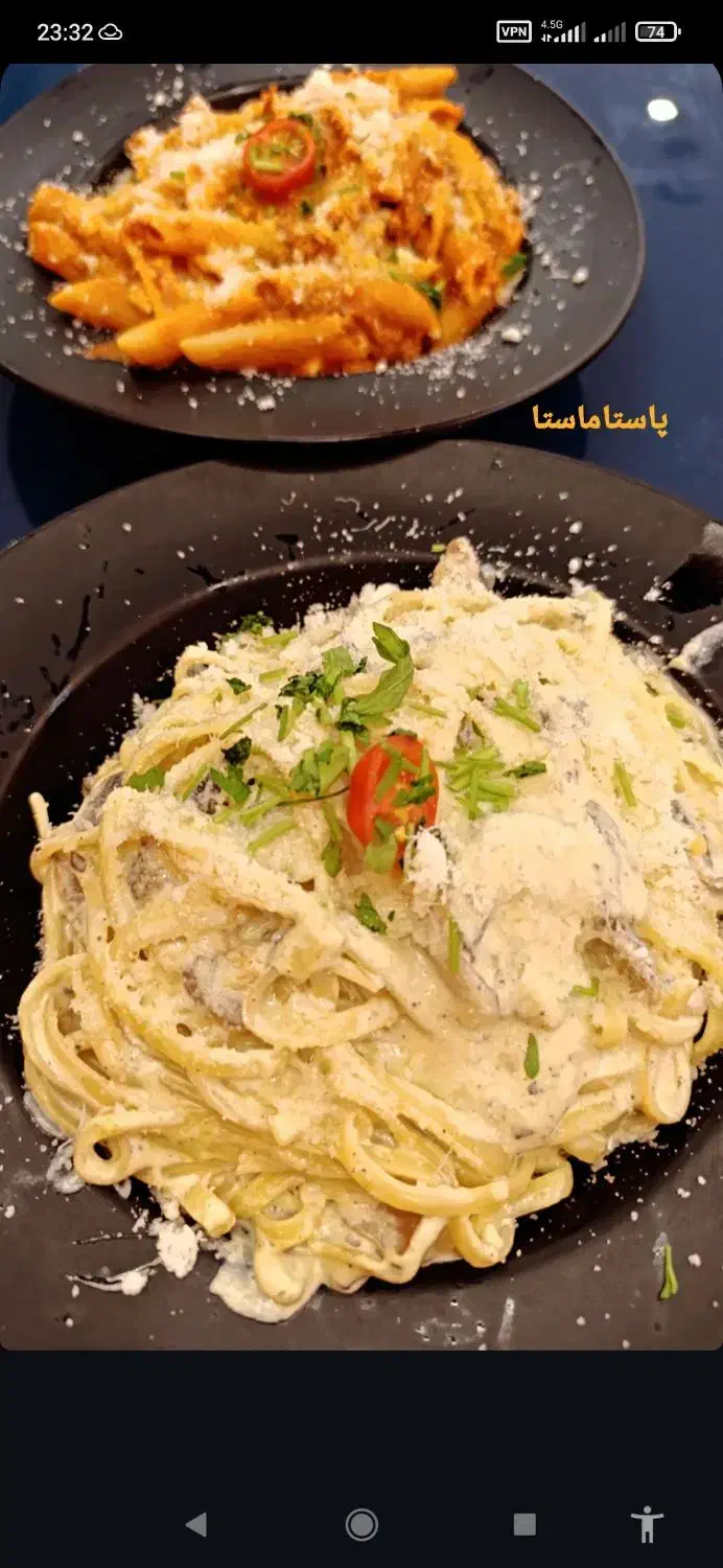 دنیایی از طعم و مزه اقای بلال|خدمات پذیرایی، مراسم|نسیمشهر, |دیوار