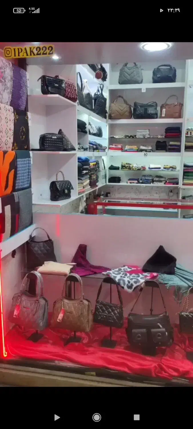 مغازه در پاساژ برلیان معلم شمالی|اجارهٔ مغازه و غرفه|میانه, |دیوار