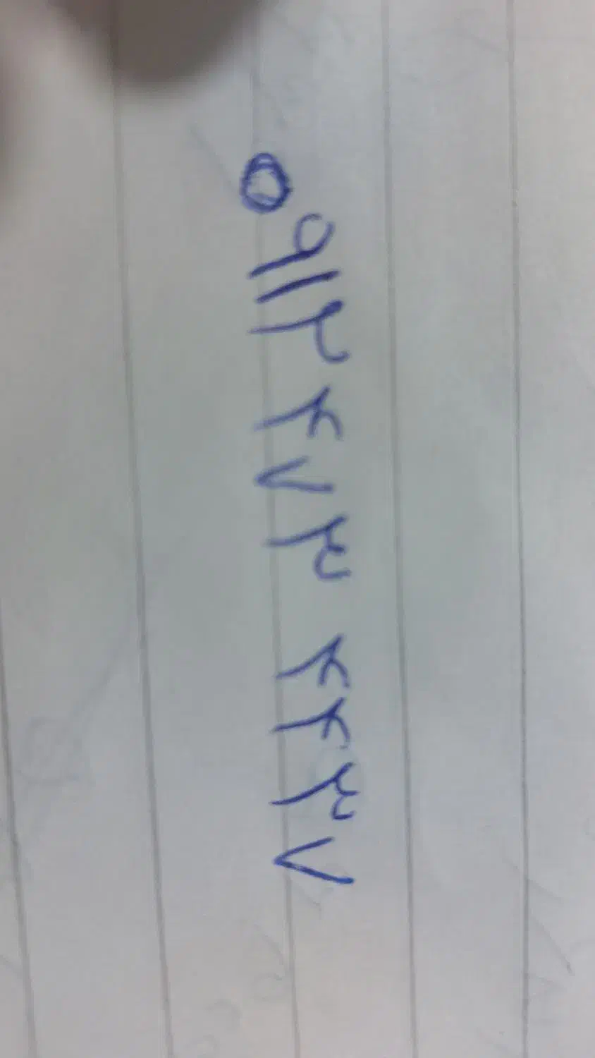 فروش خط دائمی|سیم‌کارت|گرگان, |دیوار