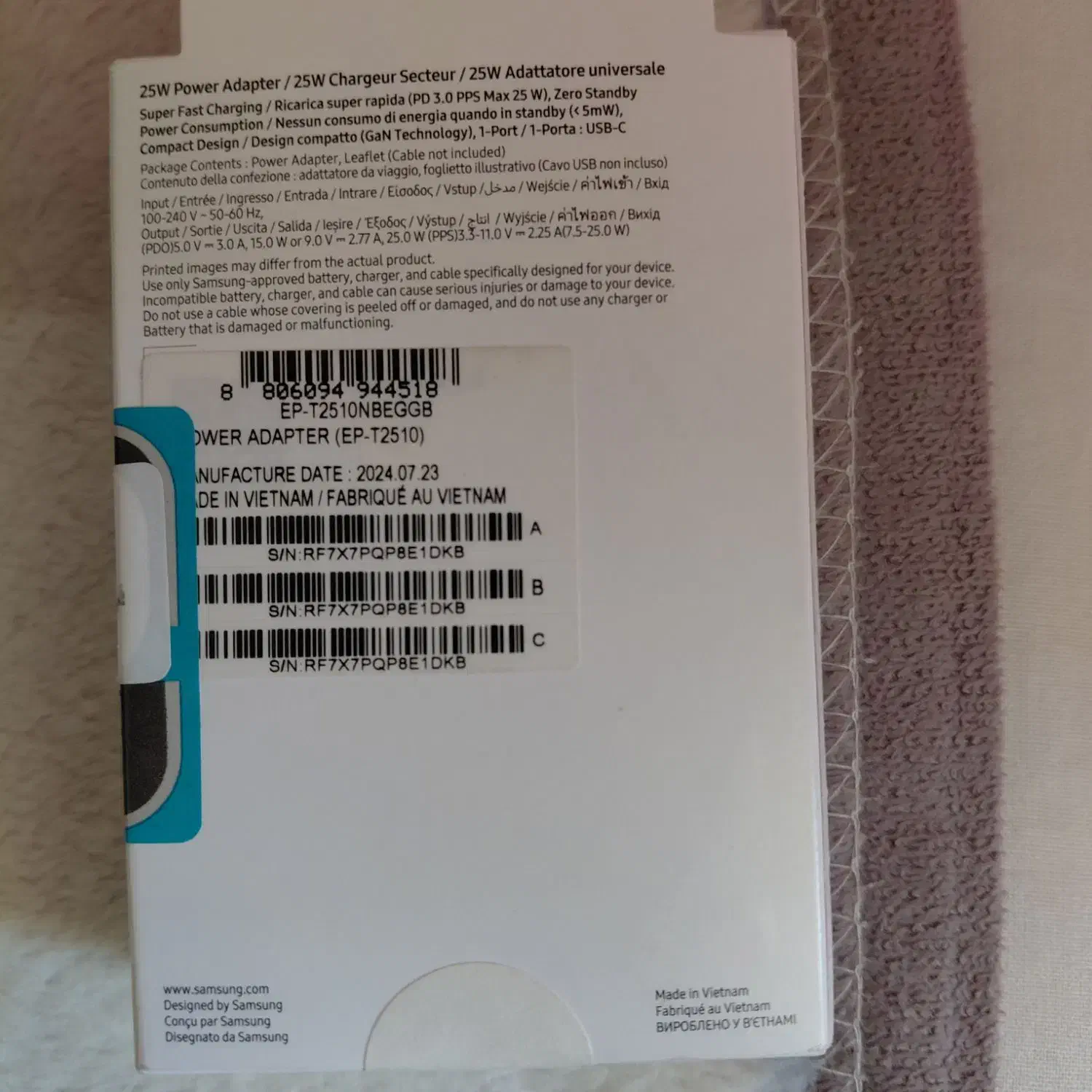 یک عدد شارژ آکبند و اصلی سامسونگ گوشی a36|لوازم جانبی موبایل و تبلت|قزوین, |دیوار