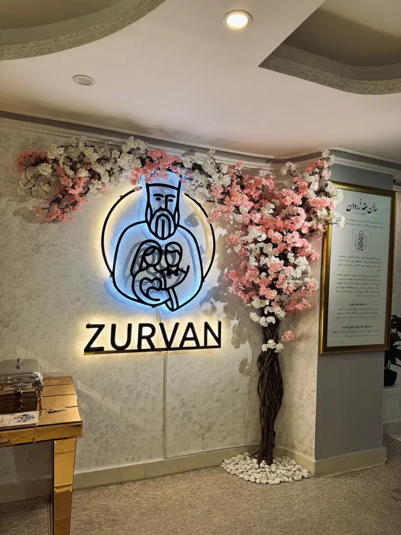 درختچه شکوفه سیب|گل مصنوعی|رشت, لاکانی|دیوار