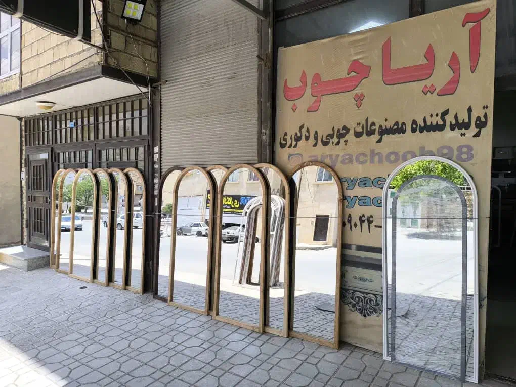 آینه مدل آبشاری طرح|آینه|تبریز, |دیوار