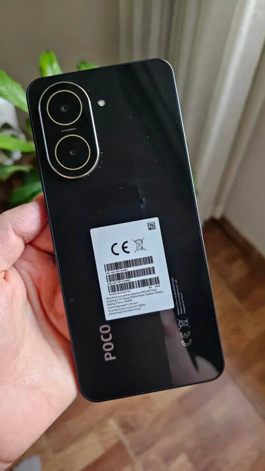 گوشی موبایل|موبایل|زیرآب, |دیوار