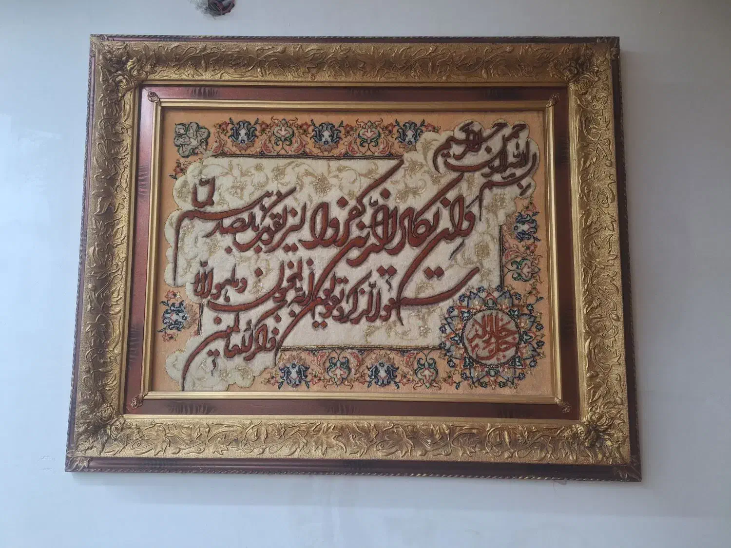 دو عدد تابلو فرش دستبافت|تابلو فرش|اراک, |دیوار