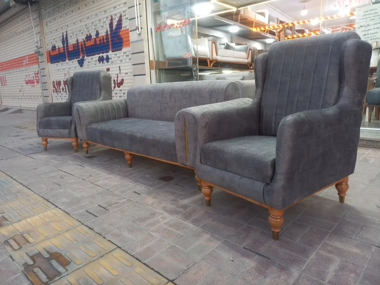 مبل راحتی پایه چوبی کاوالی|مبلمان خانگی و میز عسلی|خمینی‌شهر, |دیوار