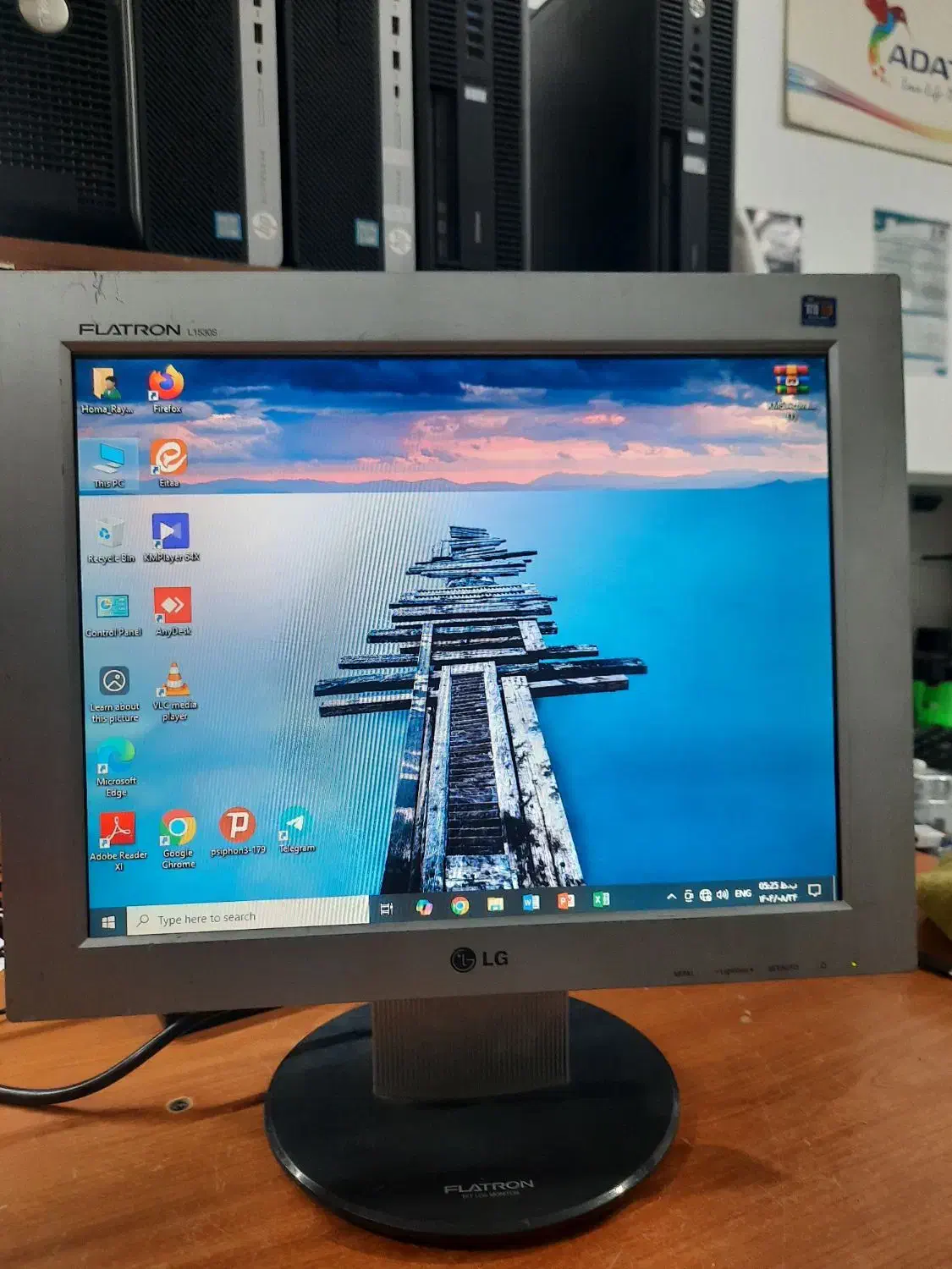 مانیتور ال جی سالم|قطعات و لوازم جانبی رایانه|یزد, |دیوار