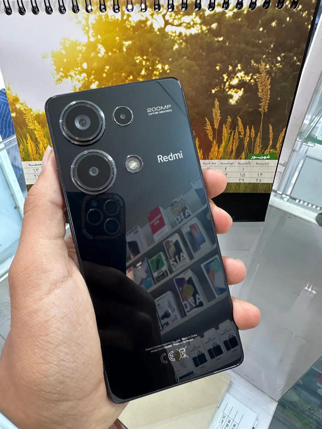 Note13 pro 4g|موبایل|کرج, گوهردشت|دیوار
