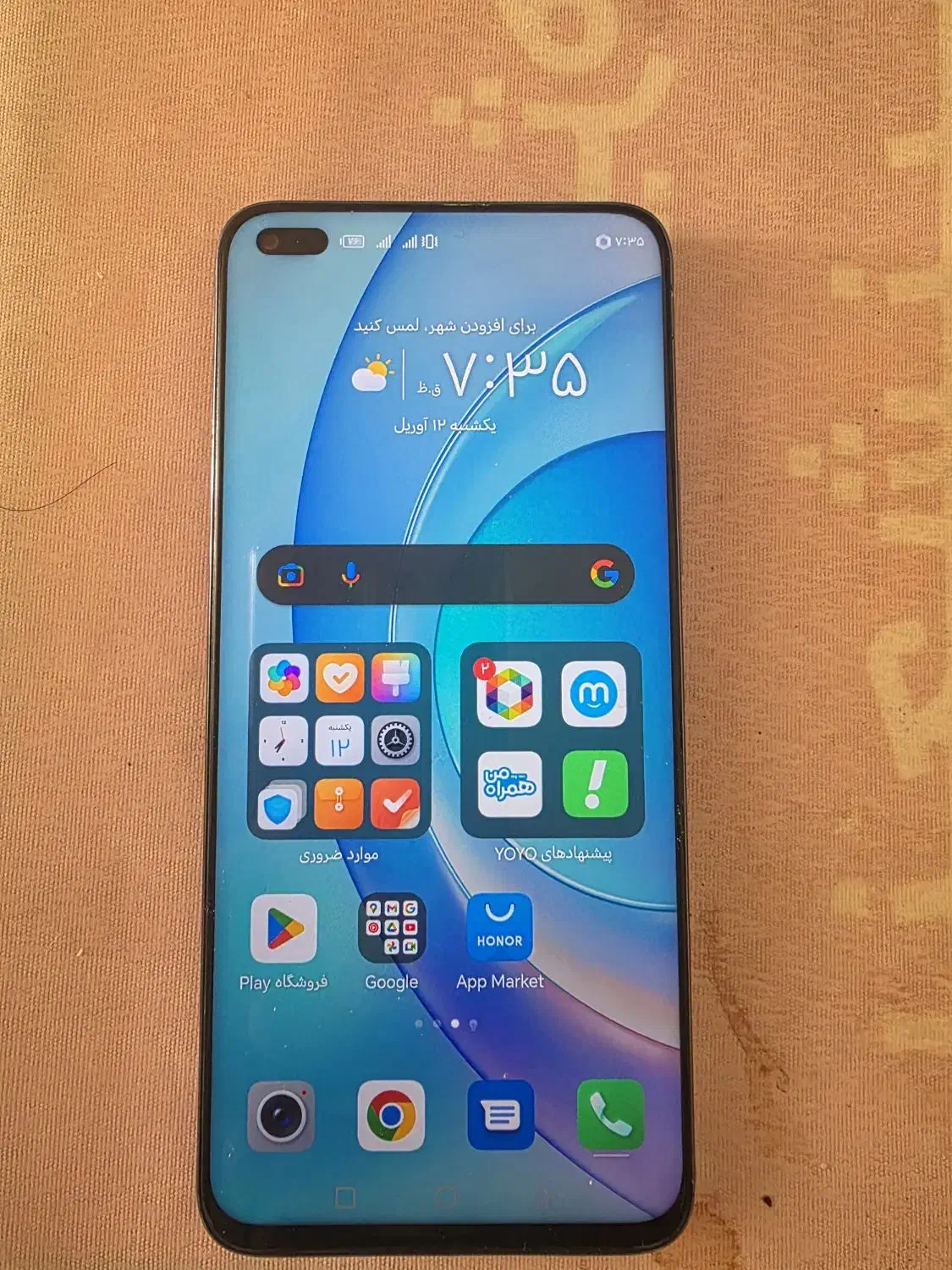 honor 50 lite|موبایل|کرج, شهرک یاس جنوبی|دیوار