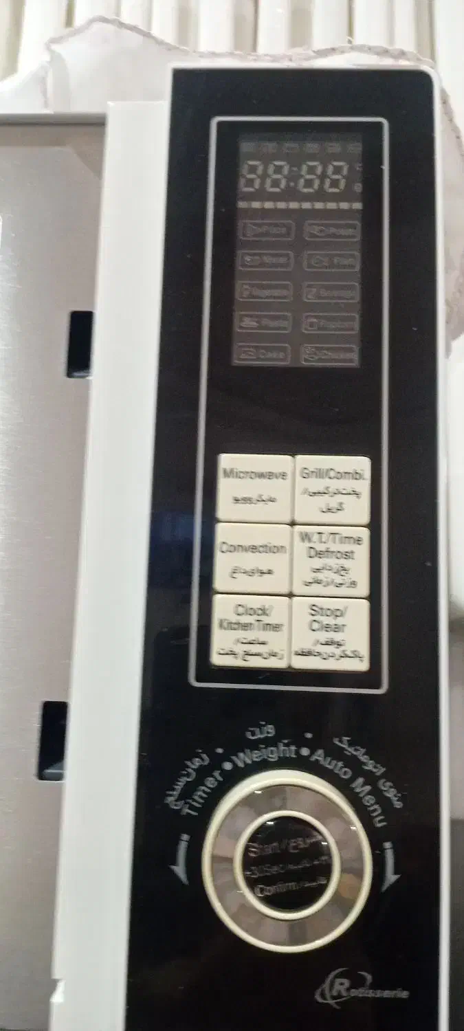 مایکروویو در حد|اجاق گاز و لوازم برقی پخت‌وپز|قم, شهرک امام حسین|دیوار