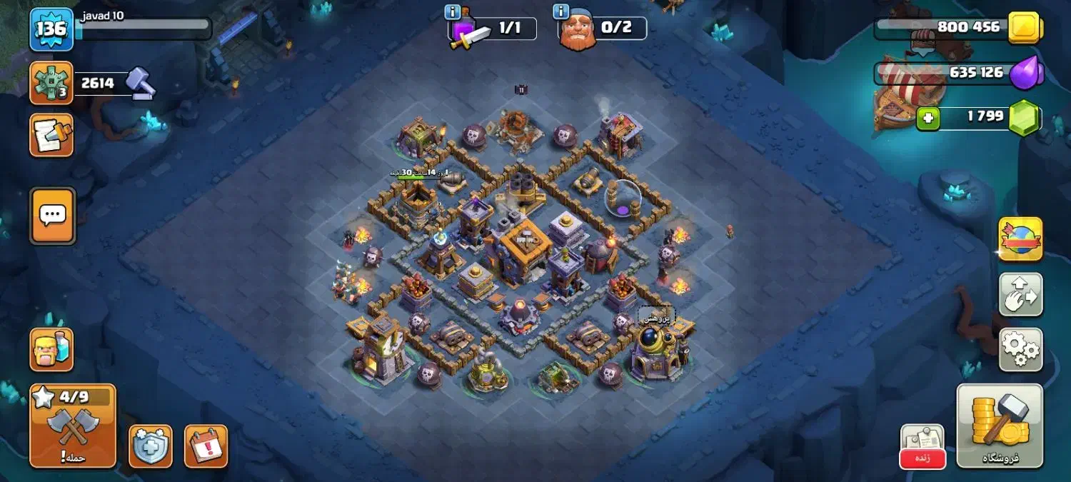 اکانت کلش اف کلنز فروشی|کنسول، بازی ویدئویی و آنلاین|سمنان, |دیوار