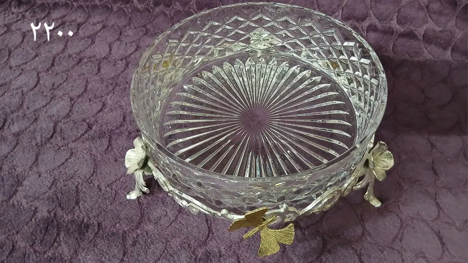 دکوری برنز با ظرف پیرکس فرانسه|صنایع دستی و سایر لوازم تزئینی|قم, قلعه کامکار|دیوار