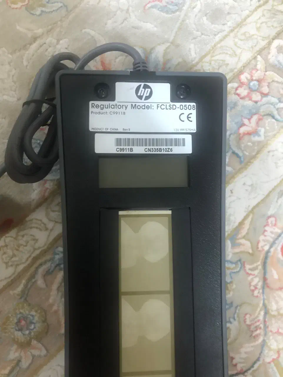 اسکنر اچ پی|پرینتر، اسکنر، کپی، فکس|اسلام‌شهر, مظفریه|دیوار