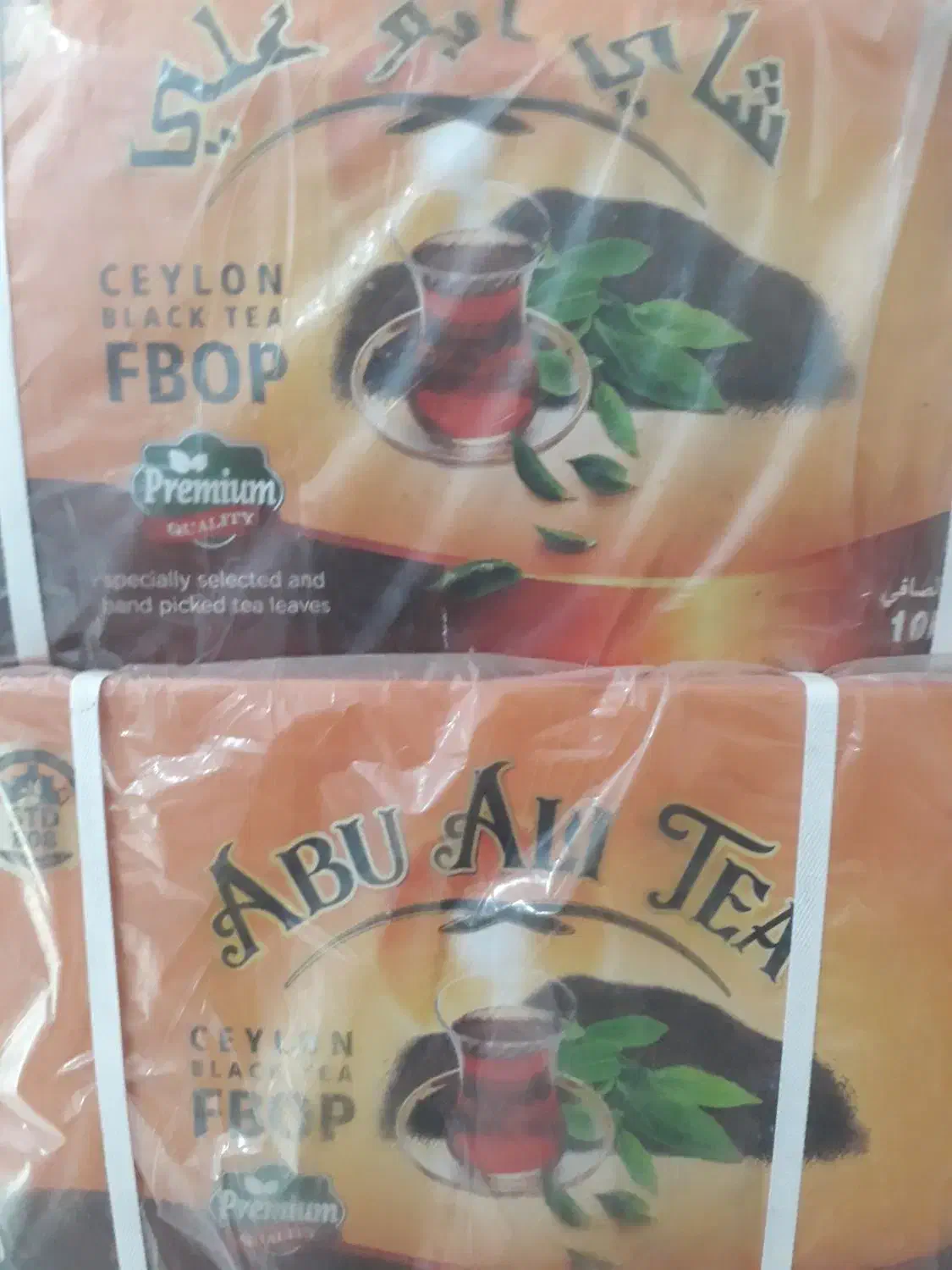 مشهد شهرک شیهدبهشتی عمده فروشی|عمده‌فروشی|میان جلگه, |دیوار