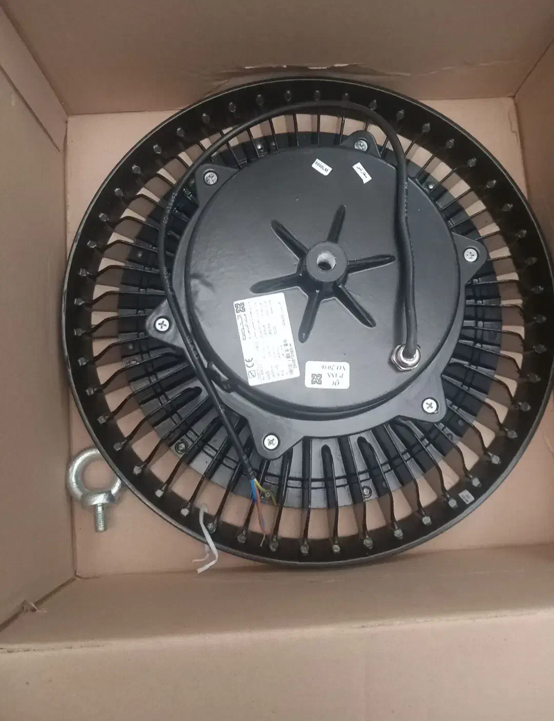 چراغ سوله‌ای صنعتی سبلان شرکت آلتون ۱۵۰ وات WS12|لامپ و چراغ|تهران, علی‌آباد|دیوار