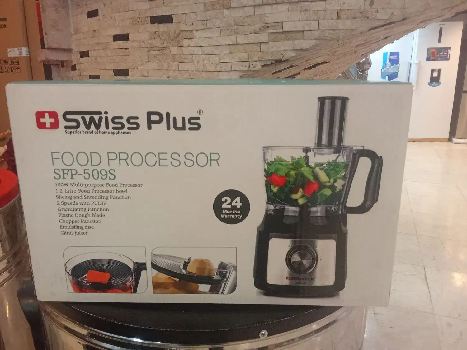 غذا ساز|خردکن، آسیاب، غذاساز|محمدیه-قزوین, |دیوار