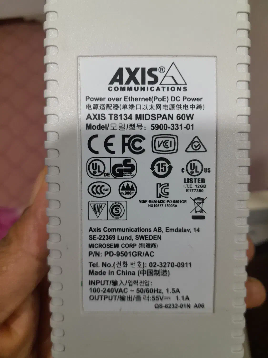 poe|قطعات و لوازم جانبی رایانه|اهواز, شریعتی جنوبی|دیوار