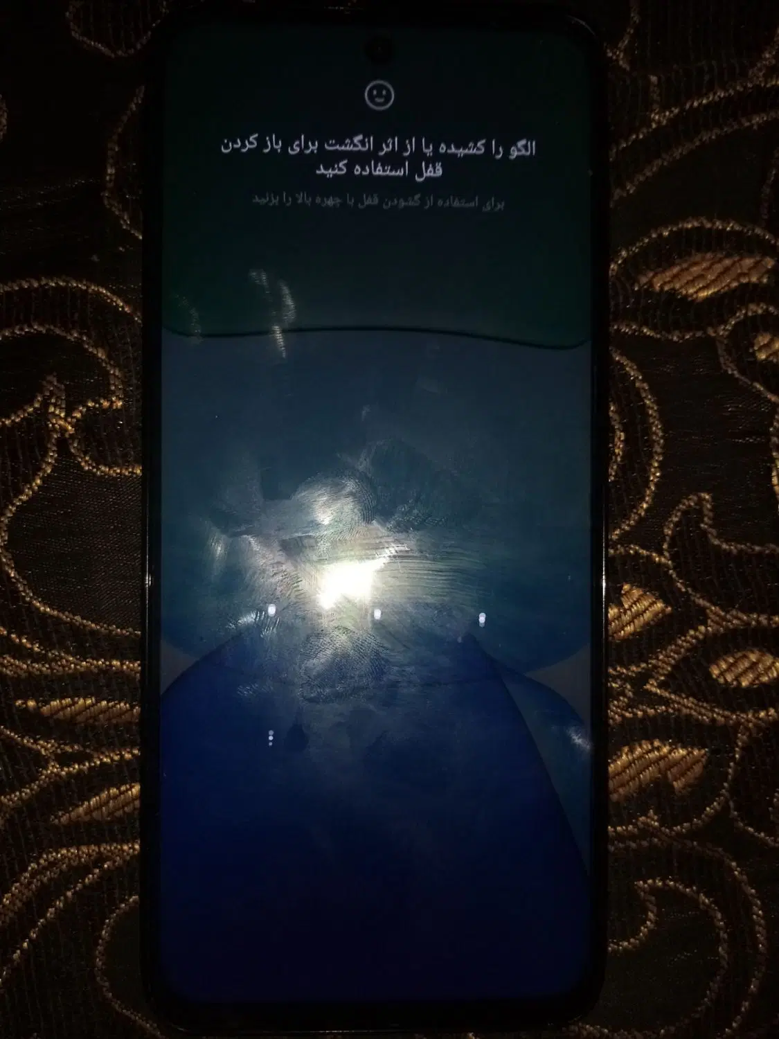 گوشی poco m6|موبایل|ارومیه, |دیوار