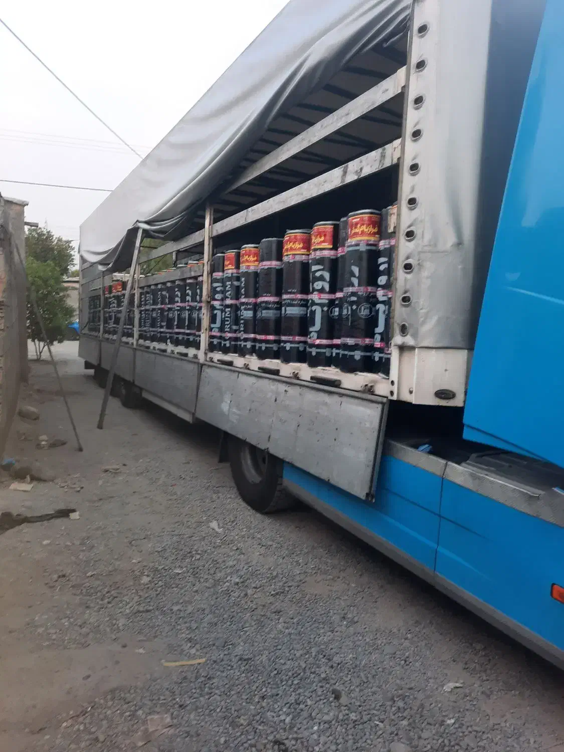 ایزوگام|خدمات پیشه و مهارت|جیرفت, |دیوار