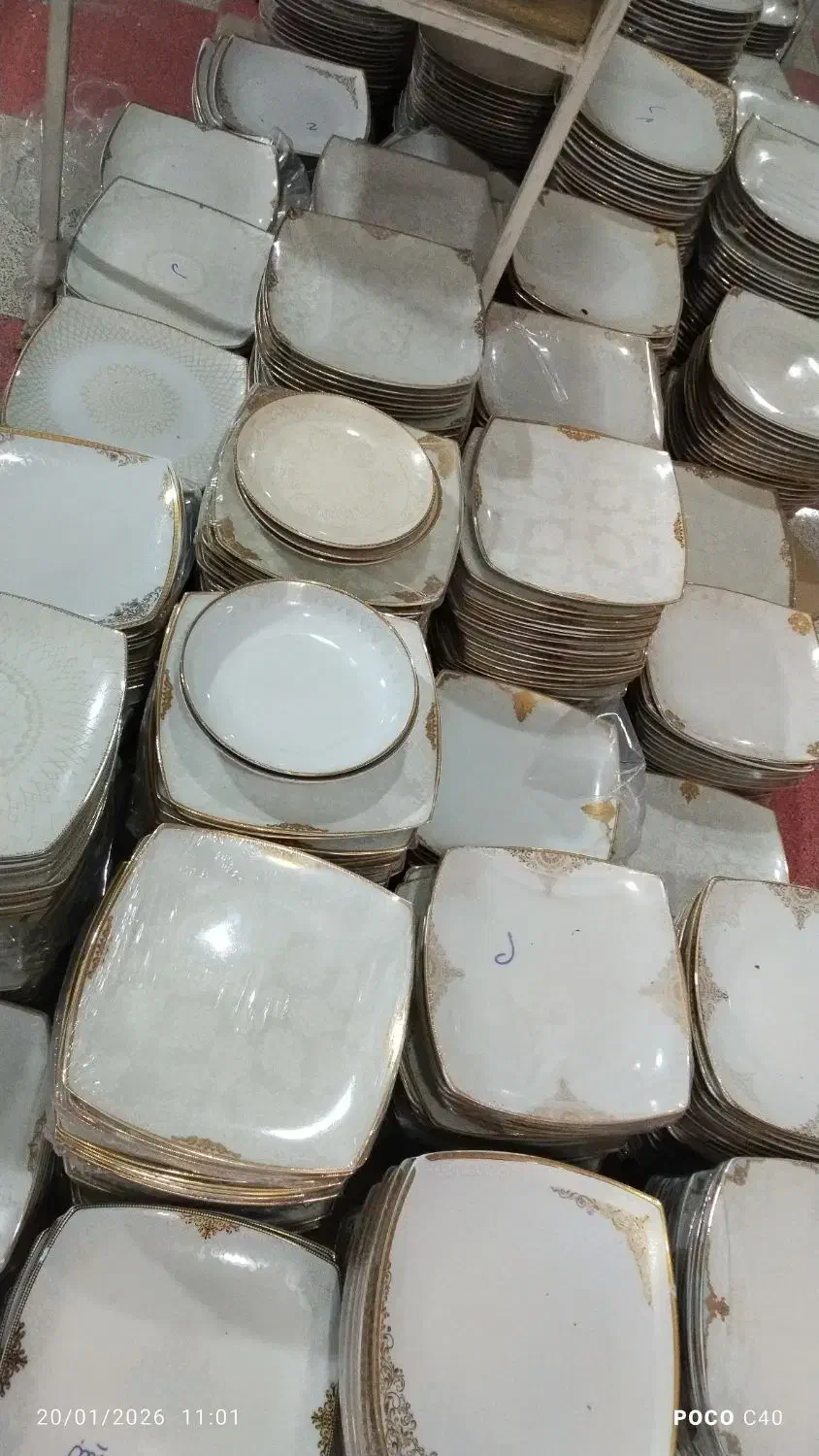 چینی کیلویی|ظروف سرو و پذیرایی|خرمآباد, |دیوار