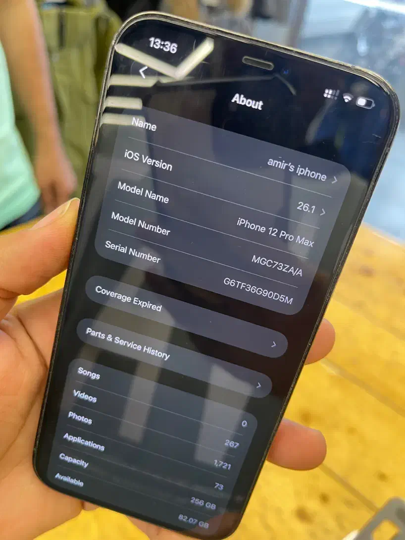 ایفون ۱۲ پرومکس|موبایل|درگهان, |دیوار