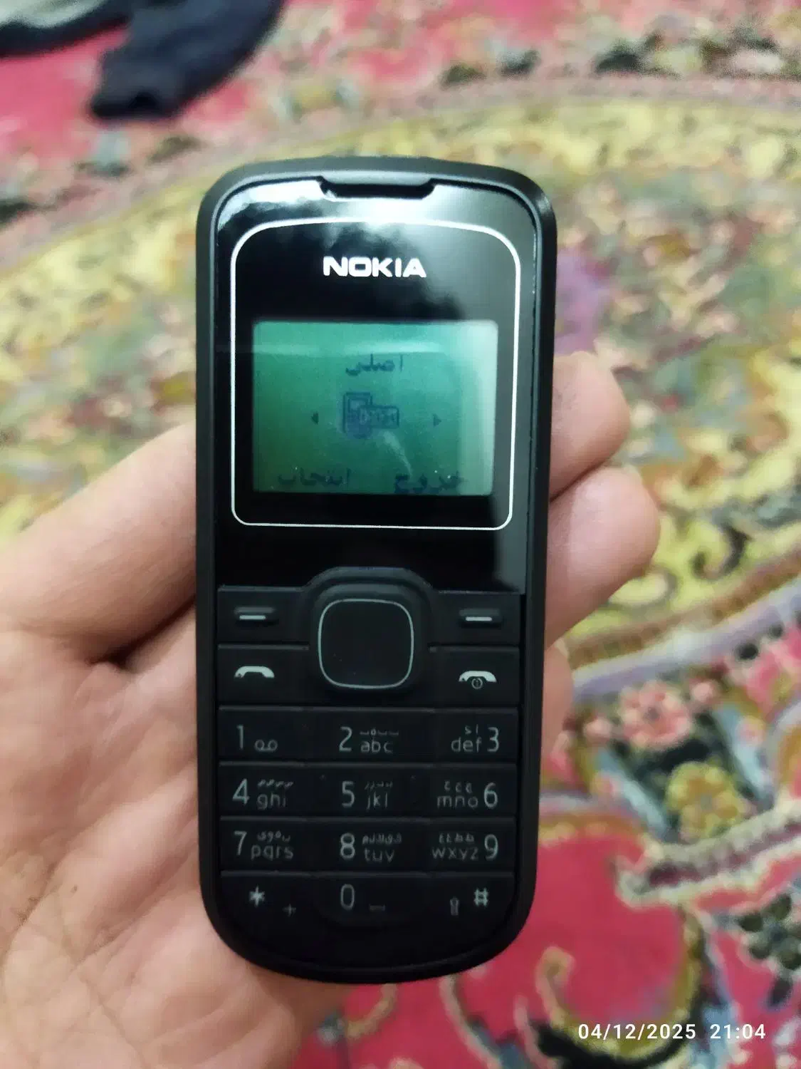 فروش دوعدد گوشی نوکیا اصلی|موبایل|بروجن, |دیوار