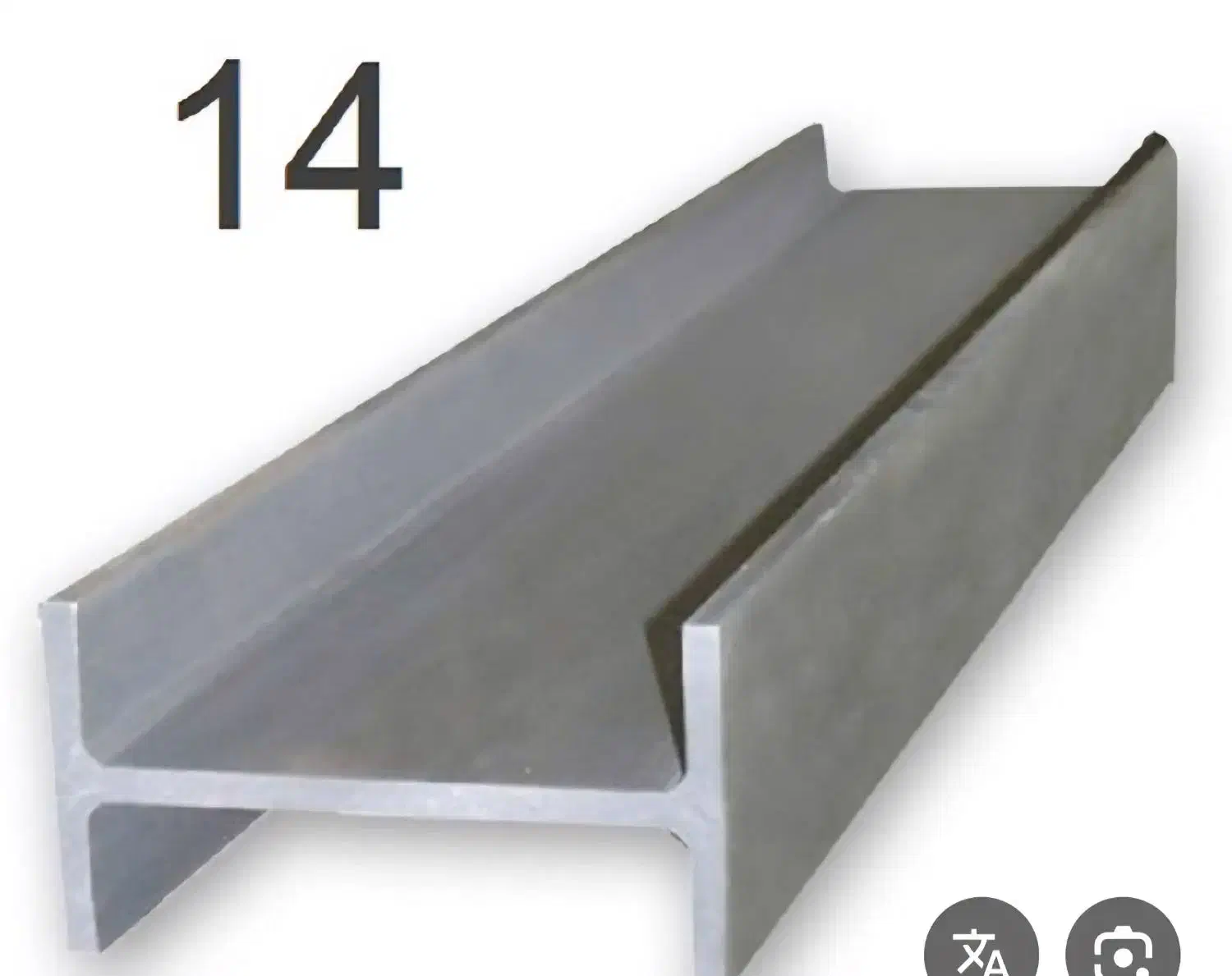 تیرآهن|مصالح و تجهیزات ساختمان|مرودشت, ژیان|دیوار