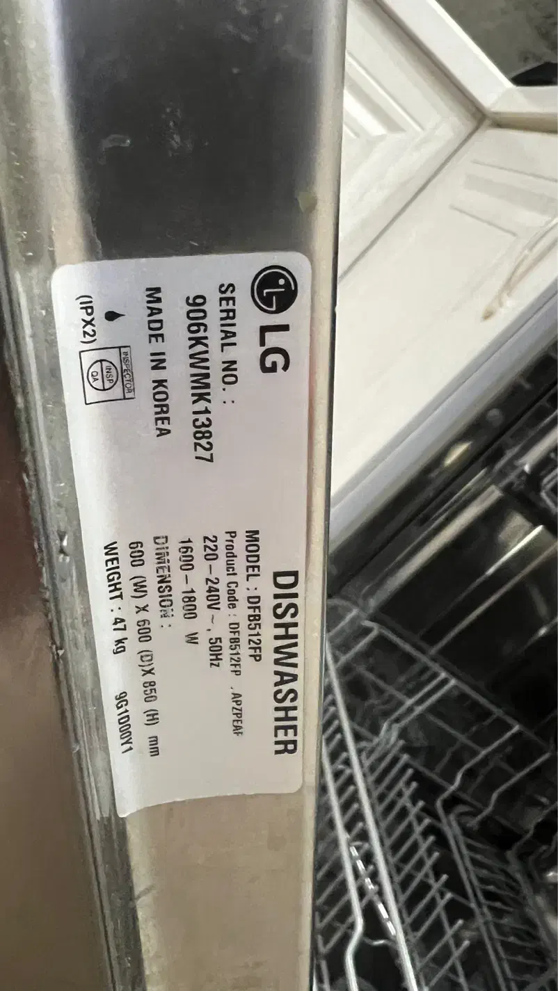 ماشین ظرفشویی ال جی اصل کره|ماشین ظرفشویی|تهران, تهرانپارس غربی|دیوار