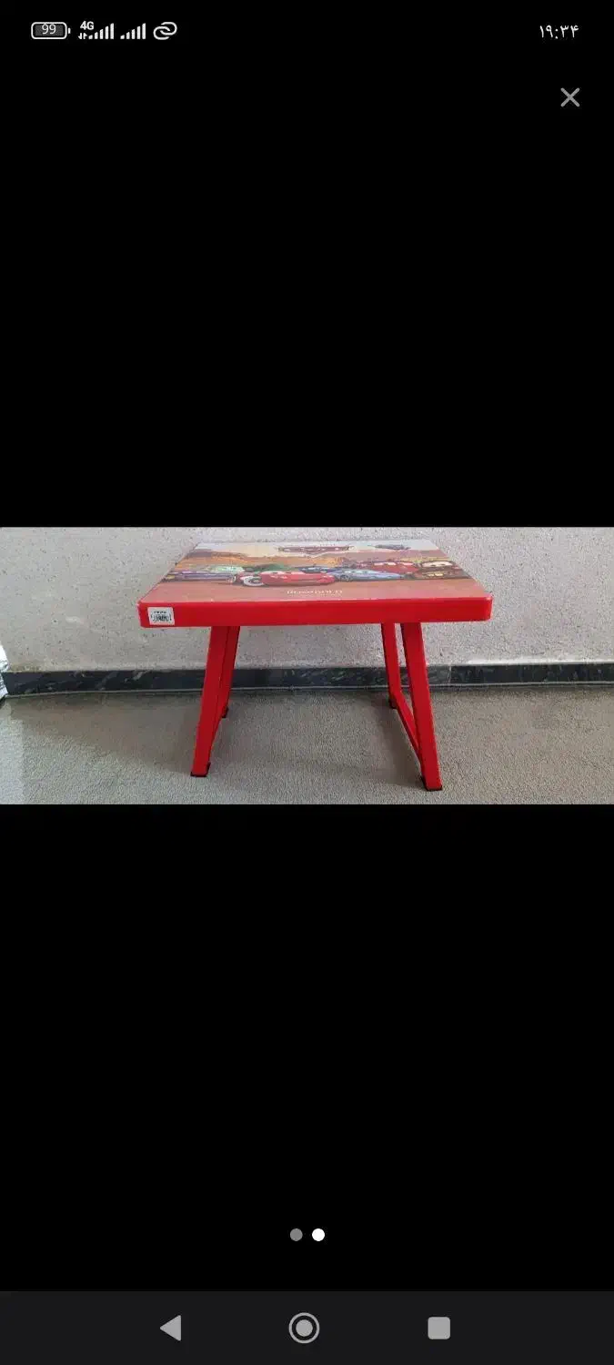 میز بچگانه|میز تحریر و کامپیوتر|اندیمشک, |دیوار