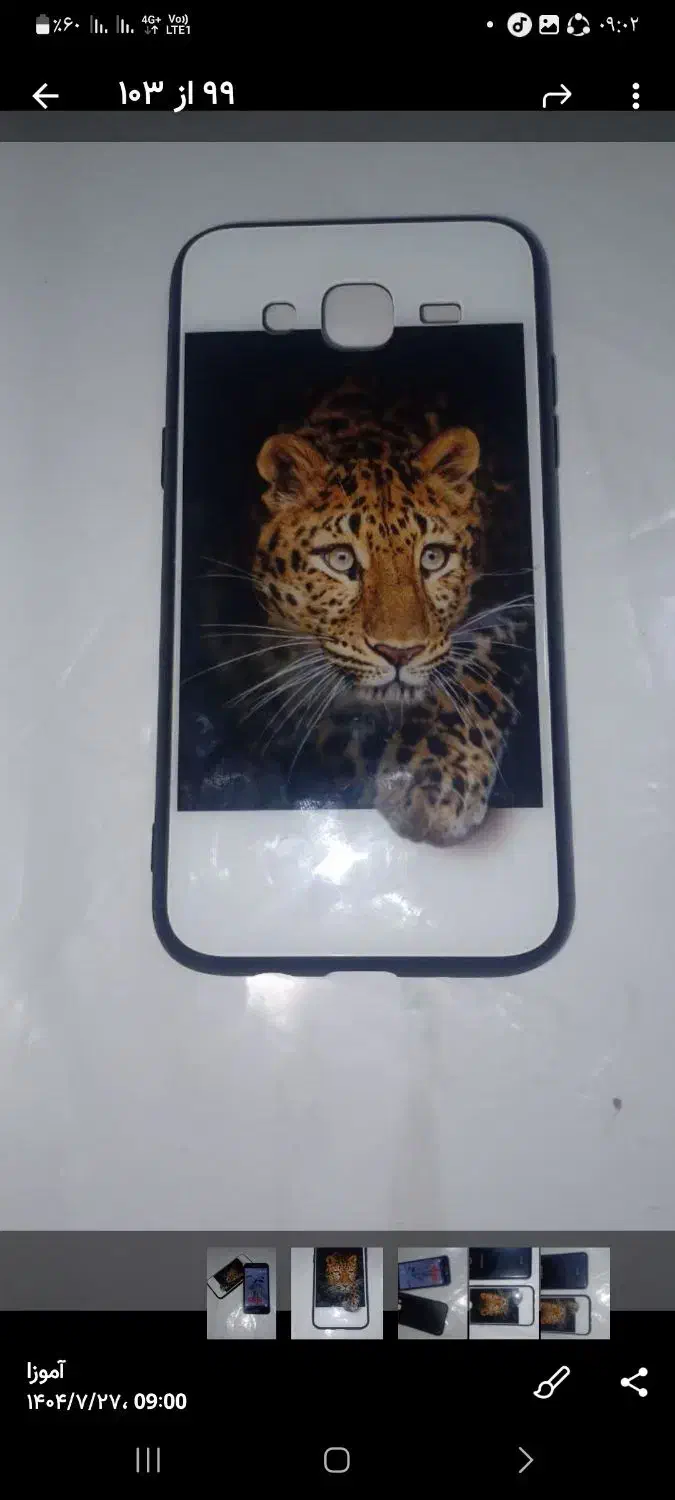 گوشی موبایل جی ۳درحدنو|موبایل|تهران, خلیج فارس|دیوار