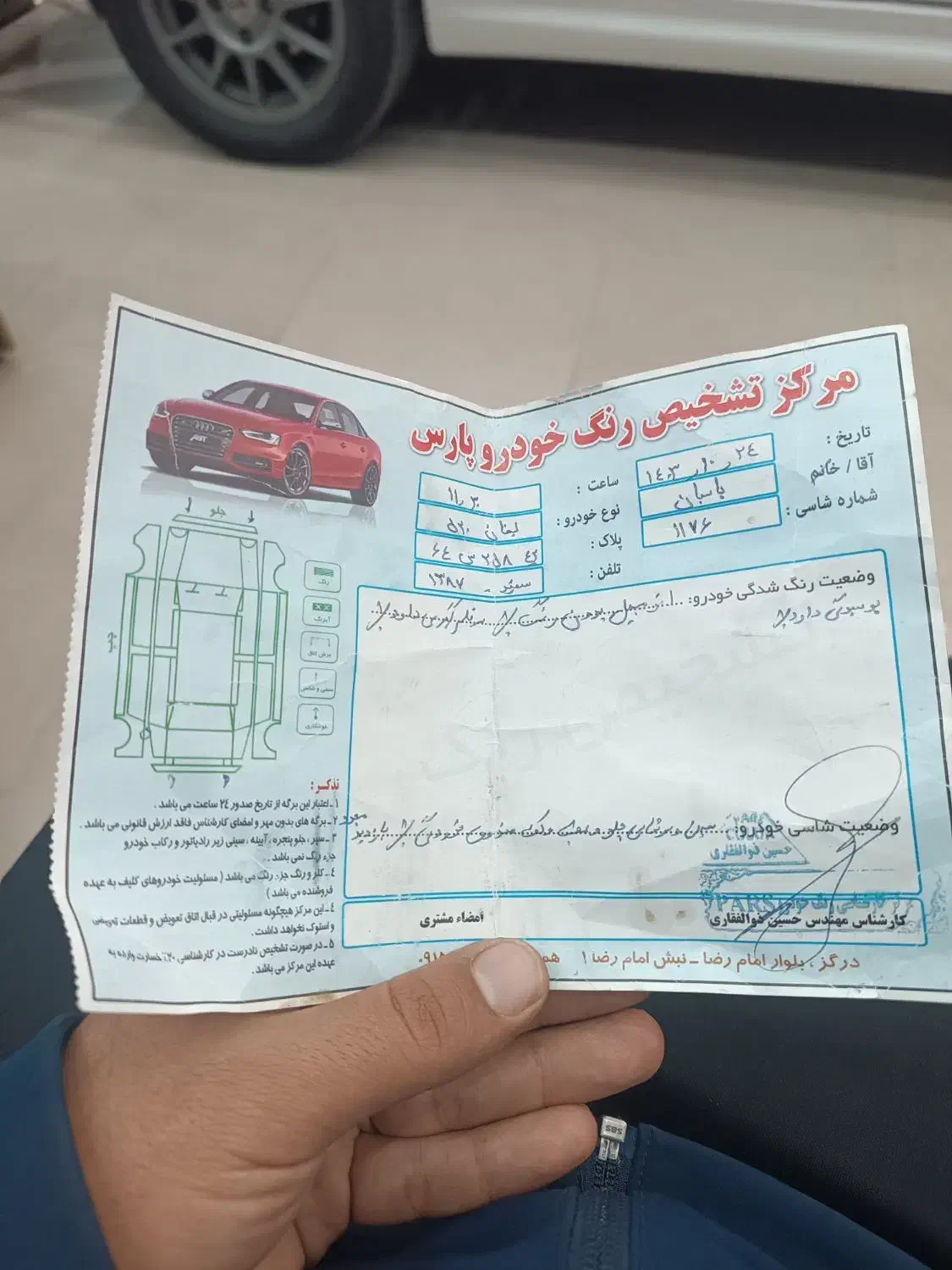 لیفان 520|خودرو سواری و وانت|مشهد, توس (بلوار توس)|دیوار