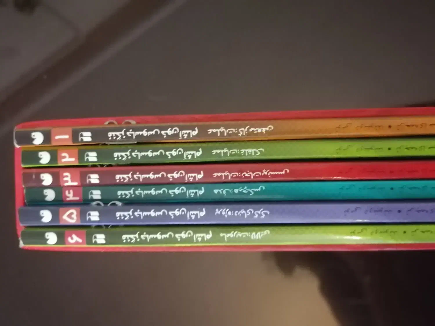 کتاب داستان|کتاب و مجله آموزشی|تهران, باغ فیض|دیوار