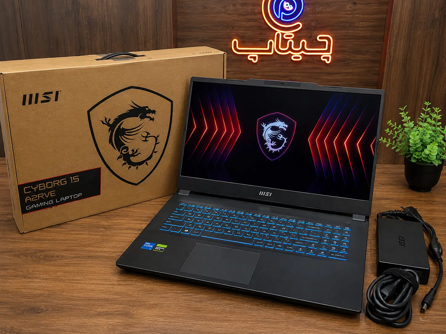 گیمینگ نو MSI Cyborg 15|رایانه همراه|دزفول, |دیوار