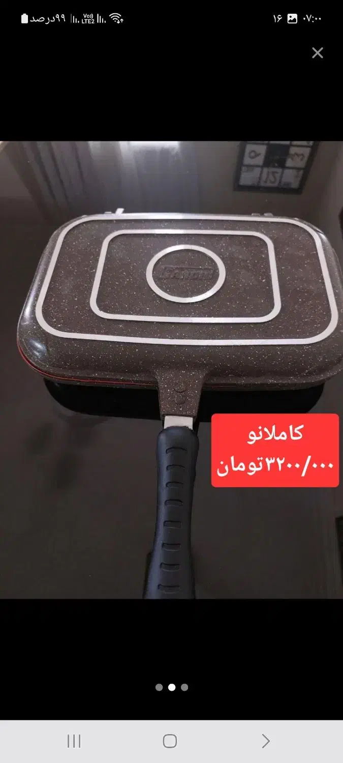 تعدادی قابلمه وسایل منزل|ظروف پخت‌وپز|تهران, مخصوص|دیوار