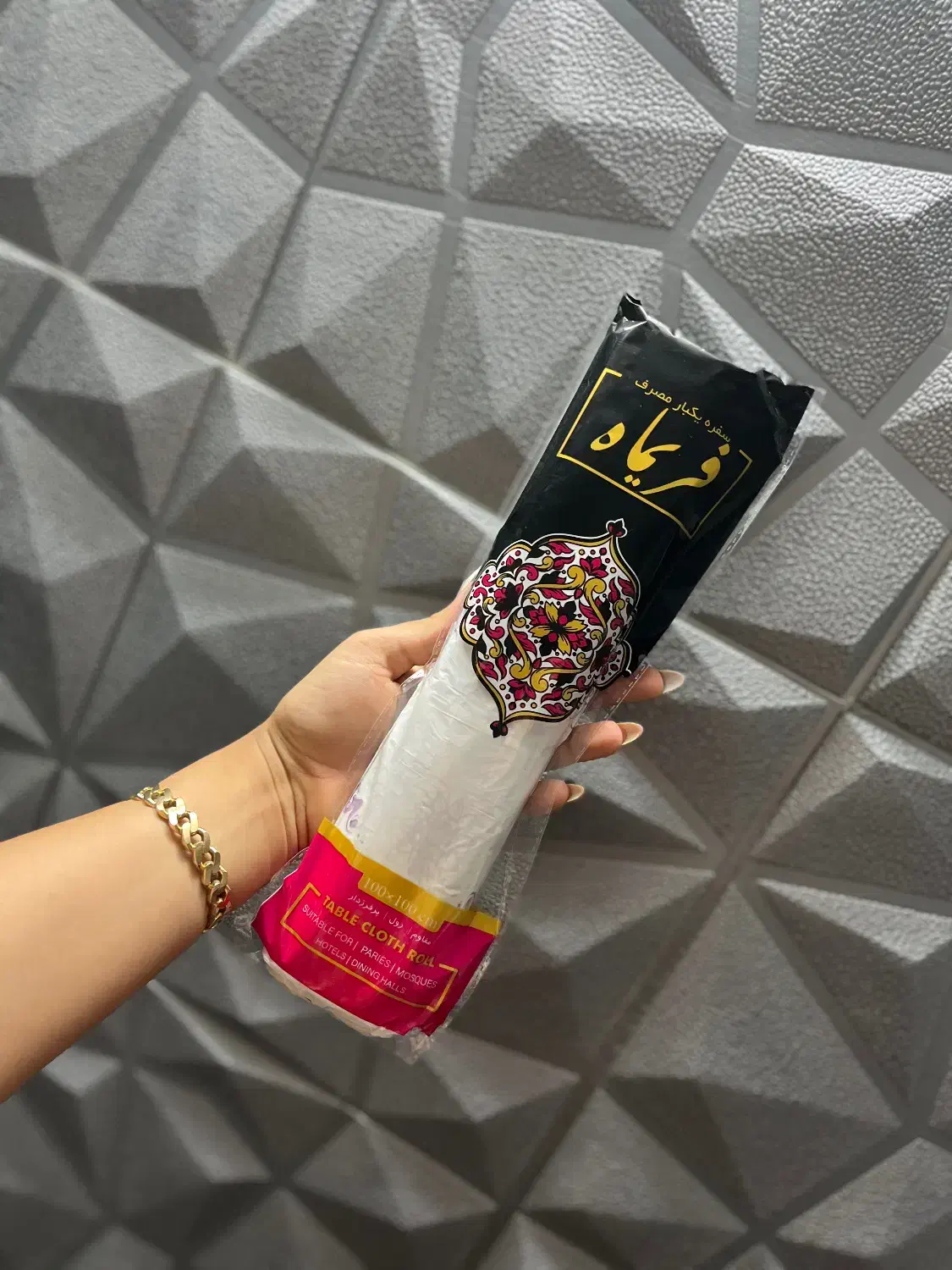 فروش سفره|ظروف نگهدارنده، پلاستیکی، یک‌بارمصرف|قائم‌شهر, |دیوار