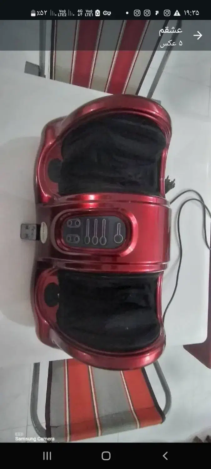 ماساژور پا|آرایشی، بهداشتی، درمانی|خمام, |دیوار