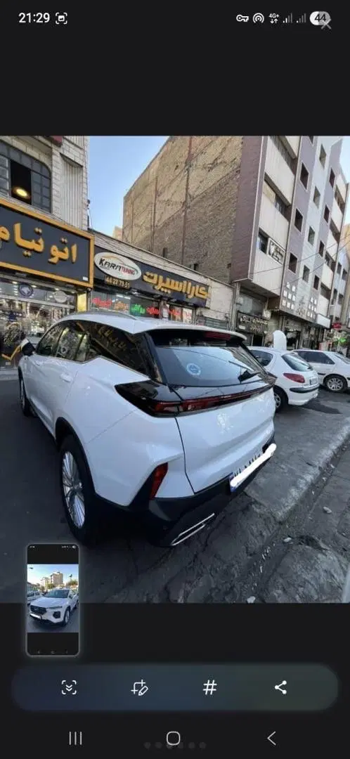 هایماS8/تحویل روز نمایندگی درجا رنگبندی|خودرو سواری و وانت|تهران, صادقیه|دیوار