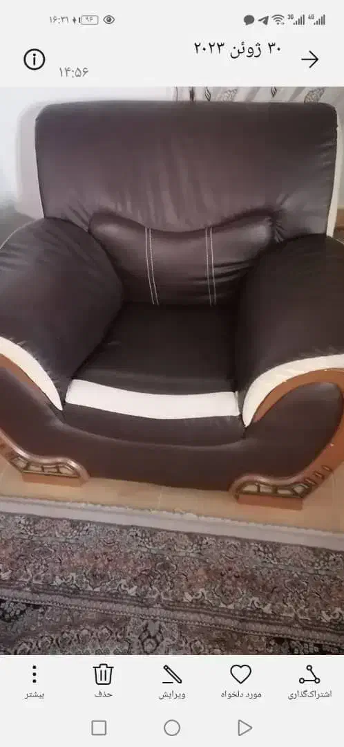 مبل راحتی|مبلمان خانگی و میز عسلی|ارومیه, |دیوار