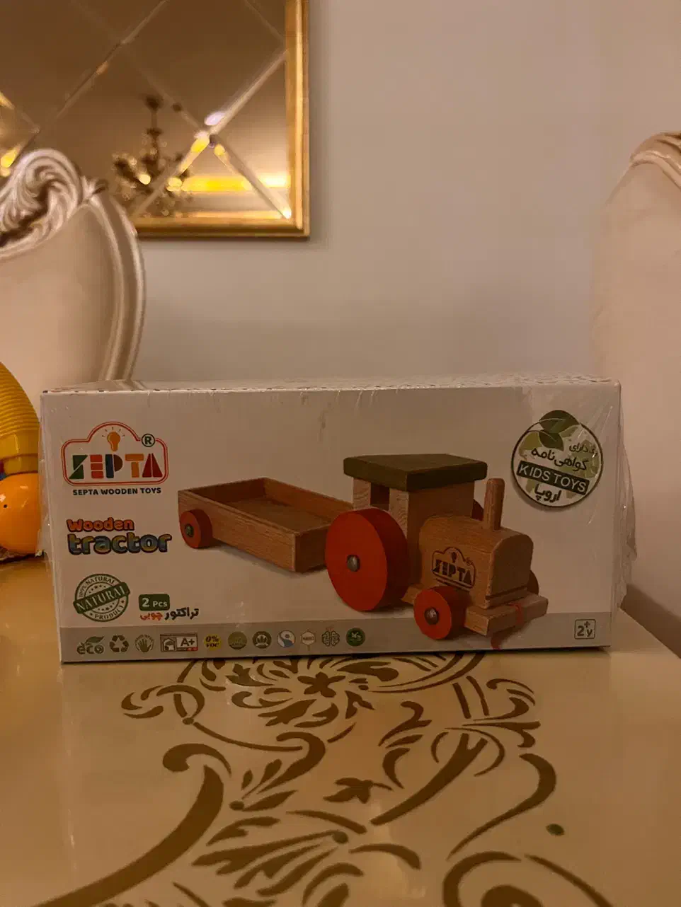 اسباب بازی کودک عروسک چوبی رادوگوی|اسباببازی بچه|تهران, بهجتآباد|دیوار