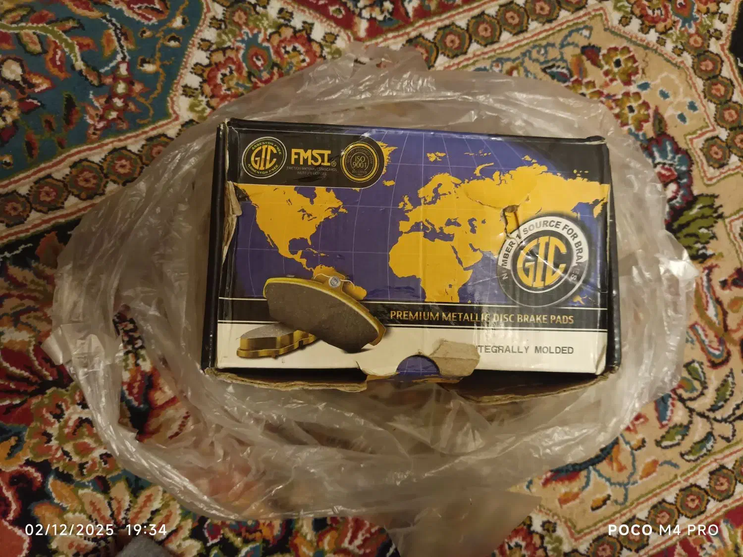 لنت جلو سانتافه|قطعات یدکی و لوازم جانبی|اهواز, کیانپارس |دیوار