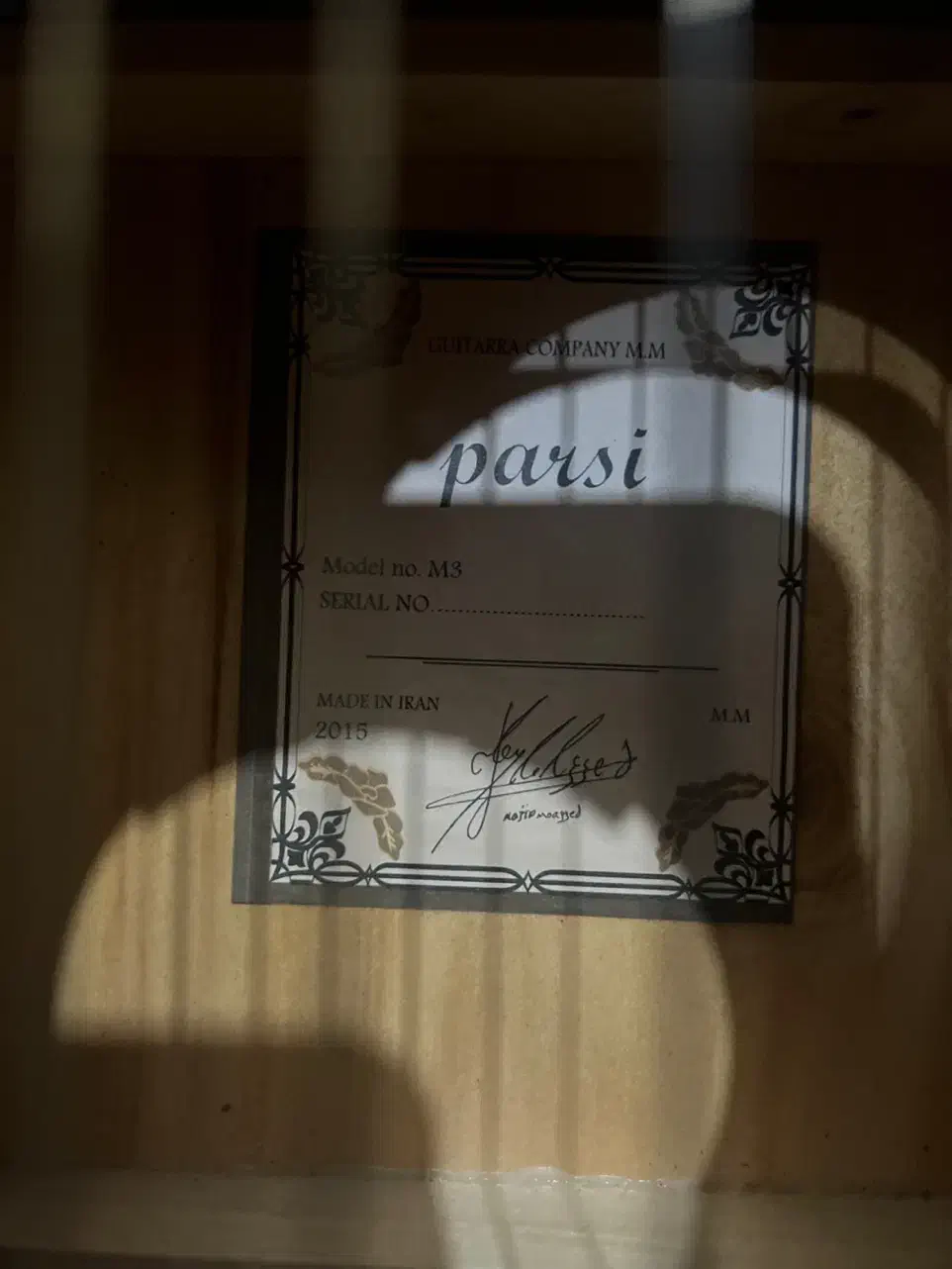 کیتار پارسی|گیتار، بیس، امپلیفایر|اسلامشهر, شهرک الهیه|دیوار